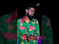 Download Lagu PILICHINAA PALUKAVE SHORT VIDEO || NEW FOLK SONG 2024 || UMA RECHARLA || RAMU RATHOD || RAJOLE MUSIC