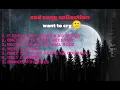 Download Lagu Kumpulan lagu galau barat, musiknya enak bangat menyayat hati, bikin nangis 😢🙁