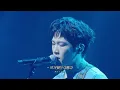 주시크 (Joosiq) - 죽음의 조각을 삼켰어 (EDEN) [Live Clip]