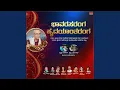 Download Lagu Ramanenu Shyamanenu