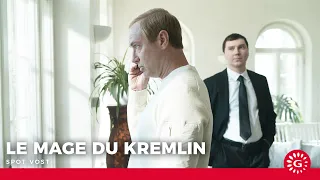 LE MAGE KREMLIN - Spot n°1 VOST [Le 21 janvier au cinéma]