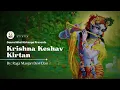 Lagu Krishna Keshav Kirtan || By #GNK