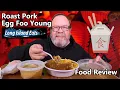 LONG ISLAND EATS - GREAT WOK HICKSVILLE NY EGG FOO YOUNG LUNCH SPECIAL JKMCraveTV