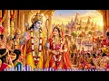 Ramayana: Main Ram (Audio) | Sachet Tandon | Prateek Walia | Kumar Vishwas