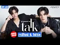 Download Lagu (Eng Sub) \