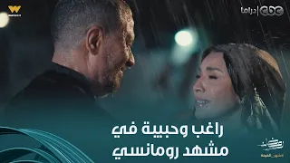أولاد الراعي    راغب مهما قاوم مشاعره تجاه حبيبة برضه بيحبها   أخدها في حضنه تحت المطر دندنها