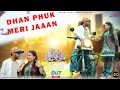 Download Lagu Dhan Phuk Meri Jaan My New Song With My Cute Friend | Basant Jangra New Haryanvi Song 2025 Dhan Phuk