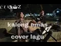 Download Lagu Kalong emas - didik kempot vokal Depi cover lagu