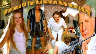 rifleman of the voroshilov regiment 1999 movie explained in hindi urdu summarized 