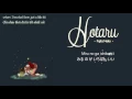 Download Lagu Hotaru - Fujita Maiko 「Rom+Hiragana+Eng+Vietsub」
