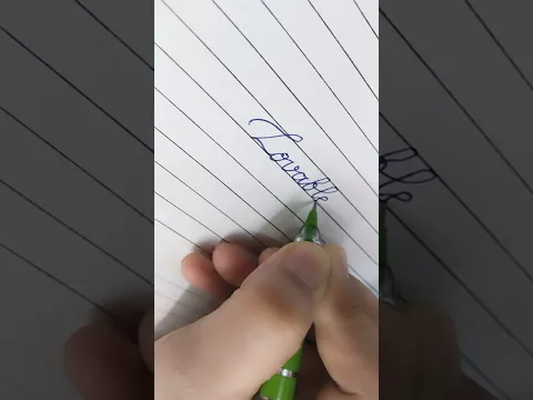 how to write in cursive writing 💝 #howto #writing #calligraphy #cursive #writer # #gothiccalligraphy