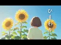 ao COBALT BLUE - ひまわり / Sunflower - Official Music Video【泣ける曲/心に響く歌/希望】