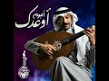 تعالي