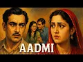 Lagu Aadmi (1939) | Hindi Full Movie | Classic Bollywood Drama