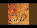 Download Lagu No. 23, Concerto for Oud and Piano (After the \