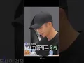 Download Lagu POV; You can see the difference 🤭 #jisoo #junghaein #haesoo #kdrama #snowdrop