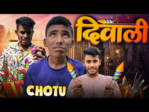 CHOTU KA HAPPY DIPAWALI || CHOTU AUR DIWALI CRACKER || DIWALI VIDEO 2024 #factfireking