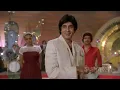 Kaalia - Jahan Teri Yeh Nazar Hai - Kishore Kumar