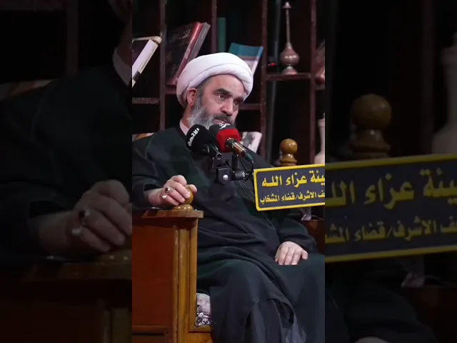 ⁣استثمار الوقت للعمل الشيخ أحمد الصافي #شبكة_النور_المبين