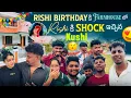 Lagu Rishi Birthday కి Farmhouse లో Rishi కి Shock ఇచ్చిన Kushi 😍😍 | @Shree_Prabha_Talks 