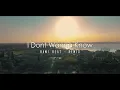JEDUG JEDUG !!! Rawi Beat - I Dont Wanna Know - Remix ( Funky Night )