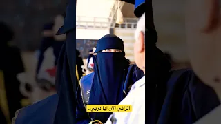 أتراني الآن ايا دربي من احتفال مهندسو ادلب ب سوريا الحبيبة بالتخرج اتراني الان ايا دربي  أتراني الآن ايا دربي من احتفال مهندسو ادلب ب سوريا الحبيبة بالتخرج اتراني الان ايا دربي