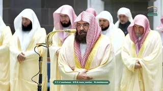 قبس من تلاوة معالي الشيخ أ د  عبدالرحمن السديس ب  المسجد الحرام من ليلة    رمضان     ه   دندنها
