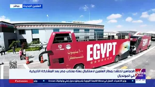                                                                                           دندنها