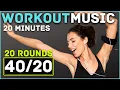 HIIT Workout Timer With Music HIIT Timer 20 Minutes Workout