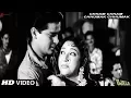 Download Lagu Chham Chham Chhumak Chhumak | Manna Dey, Lata Mangeshkar | Ujala | Shankar Jaikishan
