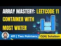 Container With Most Water - LeetCode 11