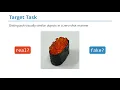 Visuo-Tactile Zero-shot Object Recognition with Vision-Language Model IROS2024