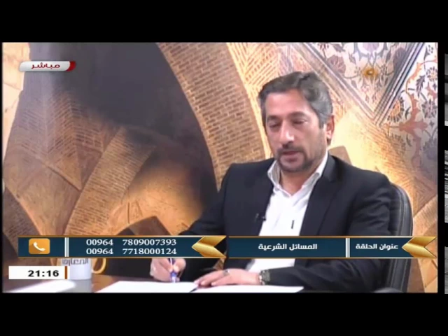 ⁣السيد خضير المدني _ نهج الشريعة 9 \ 1 \ 2017