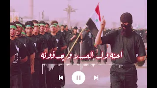 صدريات قديمة احنه ولد الصدر ويعرفونه 