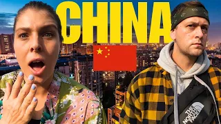 我们抵达中国：初印象