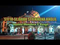 Download Lagu SYI'IR SYAIKHONA KHOLIL \
