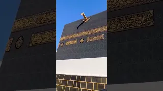 لبيك اللهم لبيك    مكة  الكعبة المشرفة  مكة المكرمة  مكه  حجاج  الكعبة  حمد و حمود دندنها