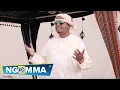 Download Lagu EID UN SAEED by Saad Faraj \u0026 Shirko SAS Angham (OFFICIAL VIDEO)