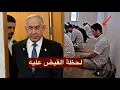 Download Lagu ادّعى أنه مسلم! | الجاسوس الإسرائيلي في قبضة ايران