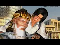 [TAS] Tekken 5 - Lei Wulong