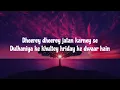 Ghodey Pe Sawaar | Lyrics | Triptii Dimri | Qala