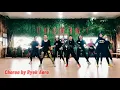 Download Lagu BASTA BOI IPUL MOKODOMPIS REMIX NEW VIRAL TIKTOK 2021| CHOREO RYEK AERO