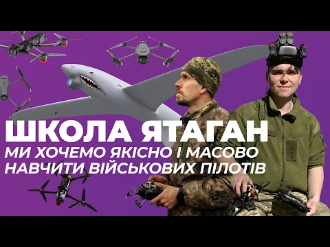 Обкладинка випуску поплави