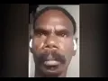 Black guy staring saying nothing messenger facetime backround prank