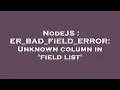 NodeJS ER - BAD