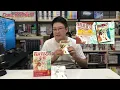 我所看見的未來完全版 讀後心得