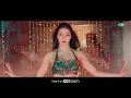 #Khesari Lal | दो घूँट (भोजपुरी) | Do Ghoont (Bhojpuri) | #Shilpi Raj |Namrita Malla | Bhojpuri Gana