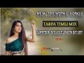 Download Lagu 𝐍𝐄𝐖 𝐓𝐑𝐄𝐍𝐃𝐈𝐍𝐆 𝐒𝐎𝐍𝐆𝐒 𝐓𝐀𝐑𝐏𝐀 𝐓𝐈𝐌𝐋𝐈 𝐌𝐈𝐗 𝐆𝐀𝐑𝐁𝐀 𝐒𝐓𝐘𝐋𝐄 𝐍𝐎𝐍𝐒𝐓𝐎𝐏#2025#new#song#tarpa#timli#garba#style#mix