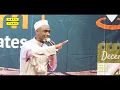 Download Lagu Dandawi 2023  - Ya Nabi Salaam Calayka