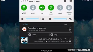 التوب يلعب راركور دندنها